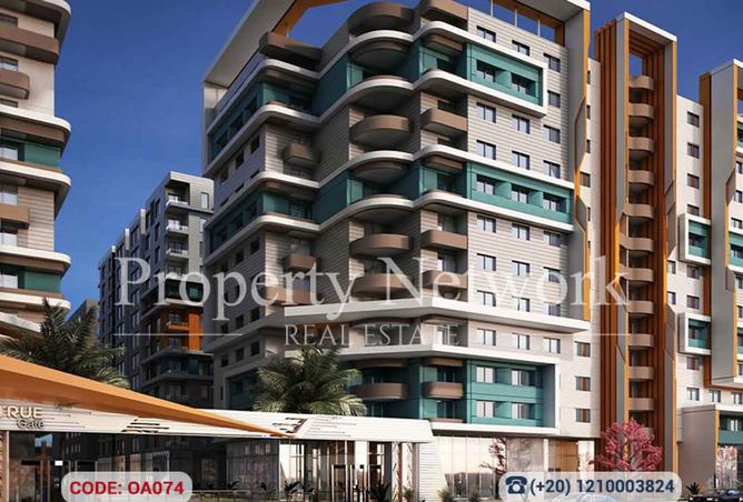 8328712 - صورة العقار 3