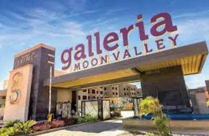 Apartment - 2 Bedrooms - 2 Bathrooms for sale in Galleria Moon Valley - South Investors Area - New Cairo City - Cairo