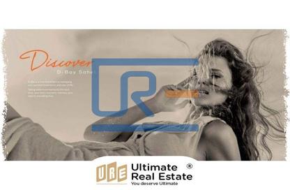 Chalet - 3 Bedrooms - 2 Bathrooms for sale in D-Bay - Qesm Ad Dabaah - North Coast
