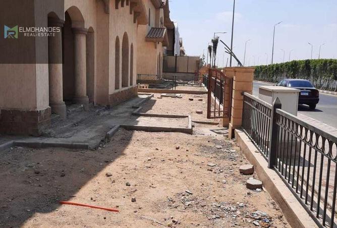 8358838 - صورة العقار 2