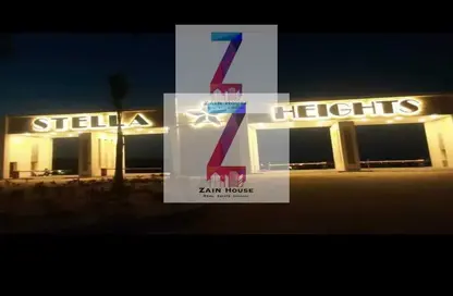 Chalet - 3 Bedrooms - 2 Bathrooms for sale in Stella Heights - Al Alamein - North Coast