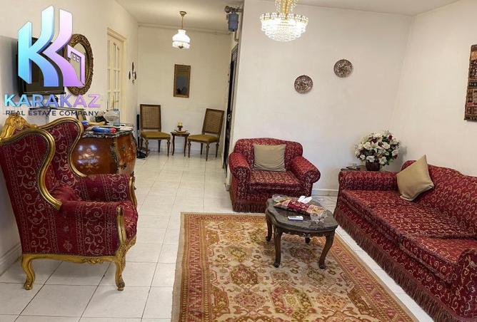 7981530 - Property Image 3