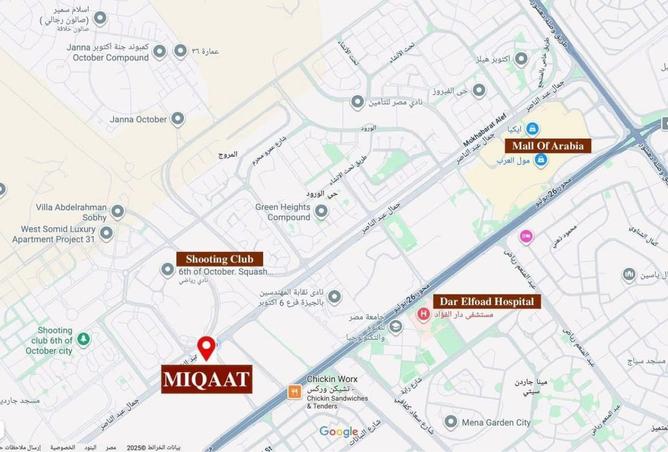 8373457 - صورة العقار 2