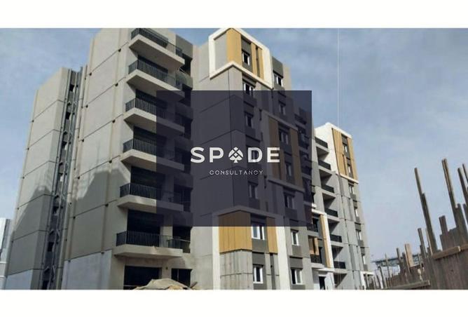 8302604 - Property Image 3