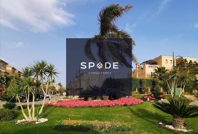 8319763 - Property Main Image