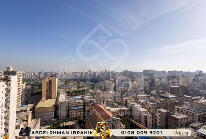 8132108 - صورة العقار 3