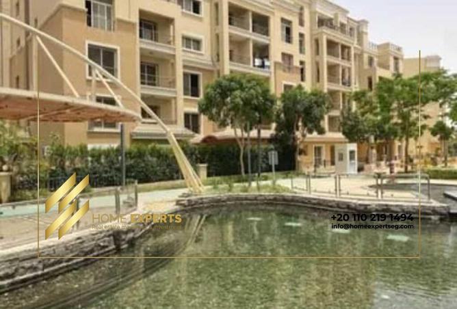 8026092 - Property Main Image