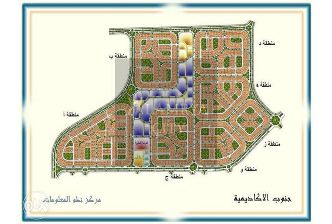 7980577 - Property Image 3