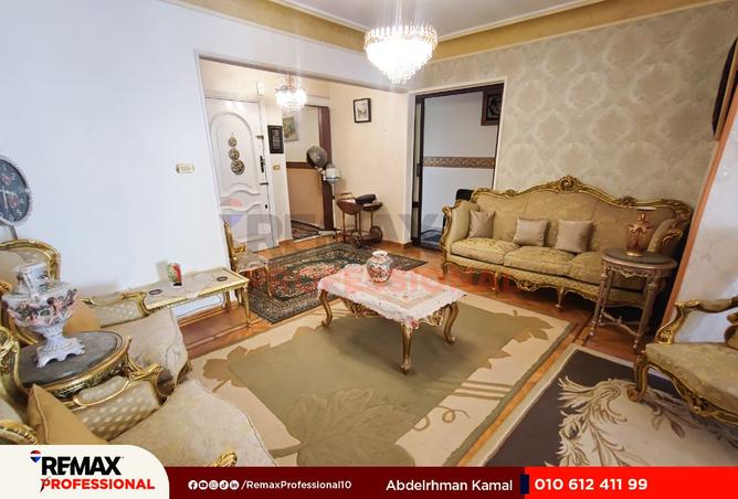 8465383 - Property Image 2