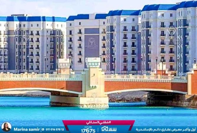 8555372 - Property Image 2