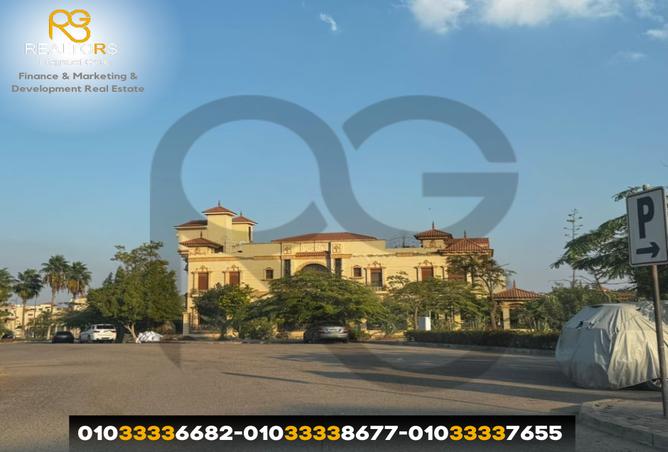 6305456 - صورة العقار 2