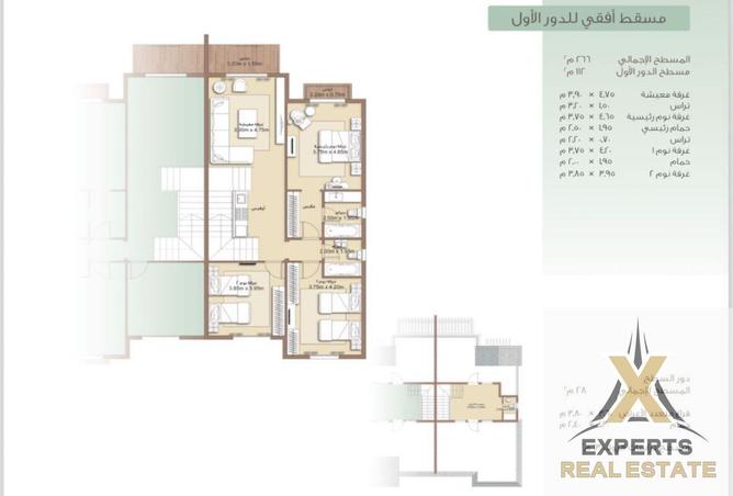 8561388 - Property Image 3