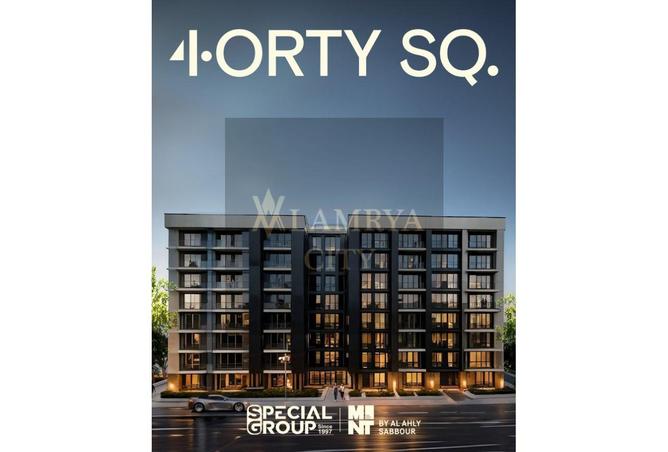 7882560 - Property Main Image
