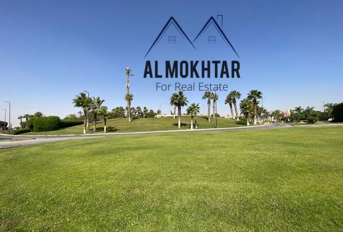 8357796 - الصورة الرئيسية للعقار