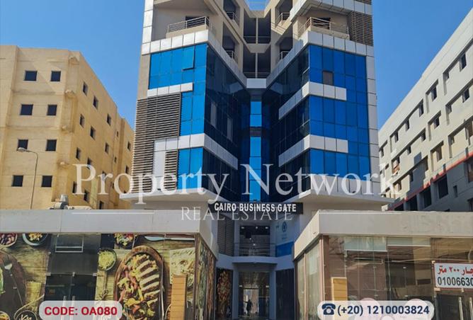 8397972 - Property Main Image