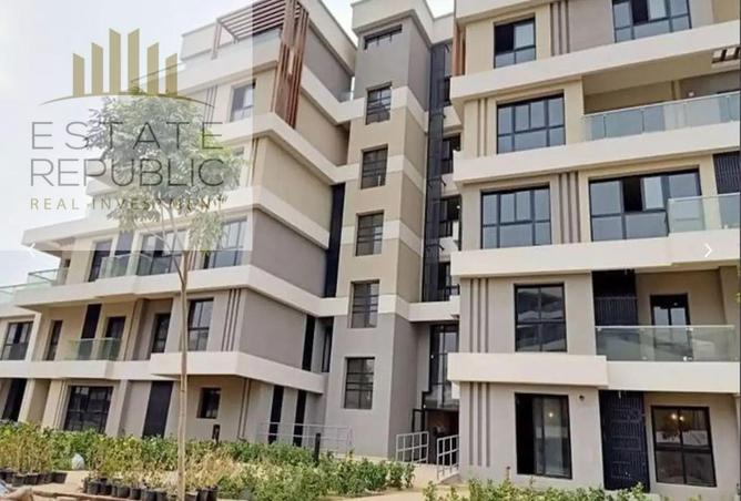 8238466 - صورة العقار 2