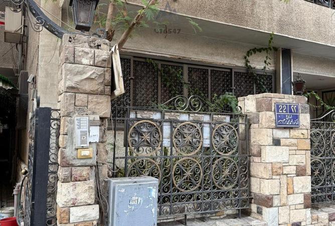 8218255 - Property Image 3