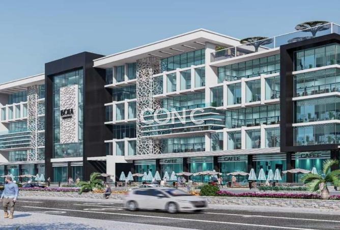 8457735 - صورة العقار 2