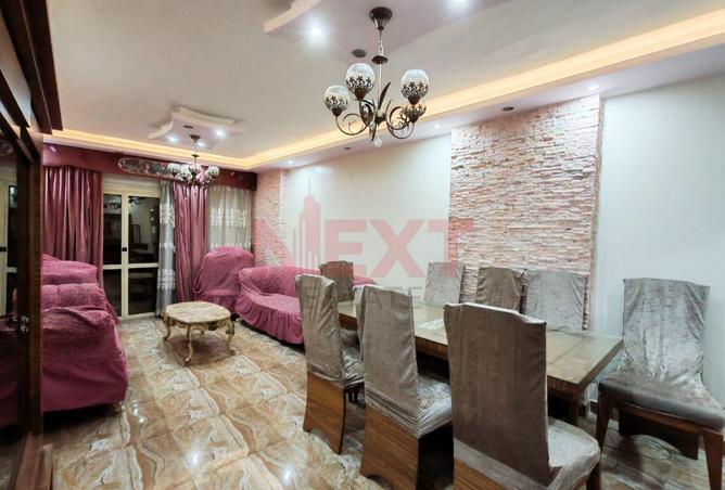 8456841 - Property Image 2