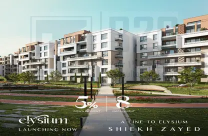 Apartment - 2 Bedrooms - 2 Bathrooms for sale in Sheikh Zayed Compounds - Sheikh Zayed City - Giza