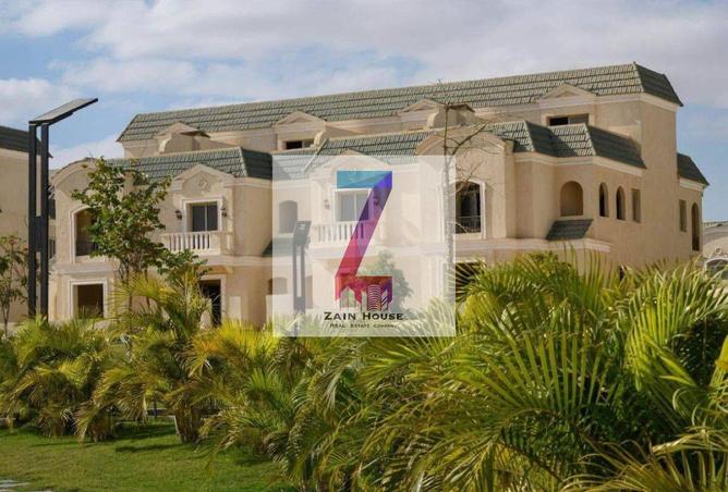 8464509 - صورة العقار 3