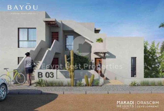 8537416 - الصورة الرئيسية للعقار