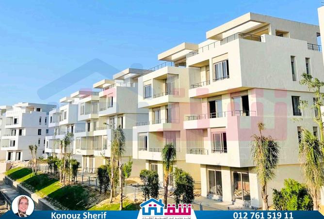 8226597 - Property Main Image