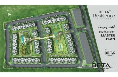 Apartment - 3 Bedrooms - 3 Bathrooms for sale in BETA Residence - Hadayek October - 6 October City - Giza