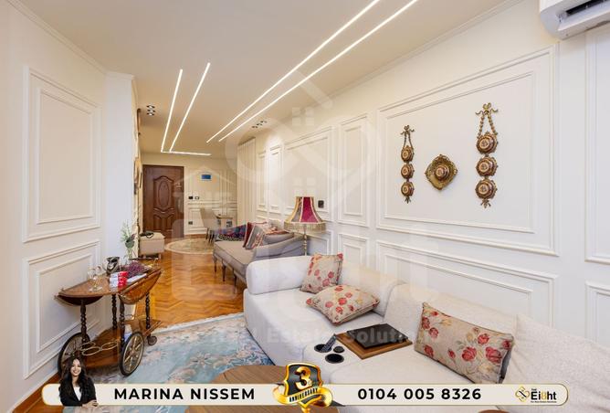 8067679 - صورة العقار 3