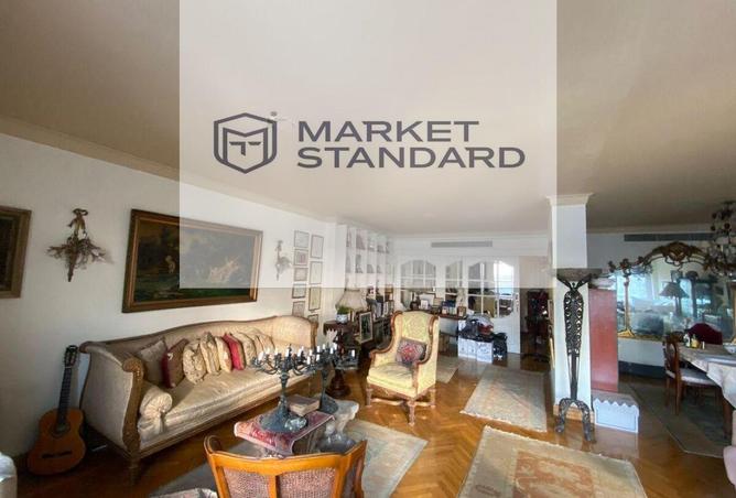 7935207 - صورة العقار 3