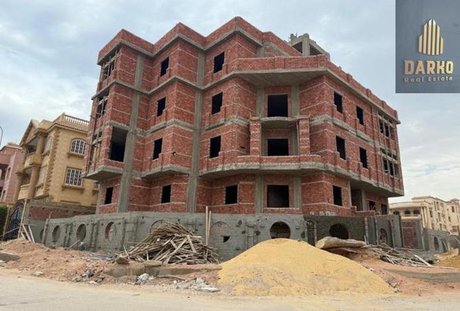 8205119 - الصورة الرئيسية للعقار