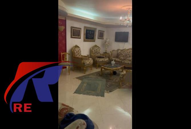 8408252 - Property Image 3