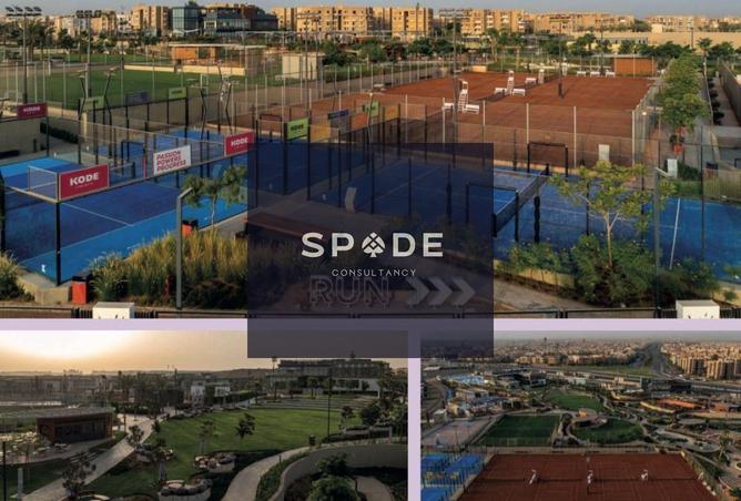 8411490 - صورة العقار 2