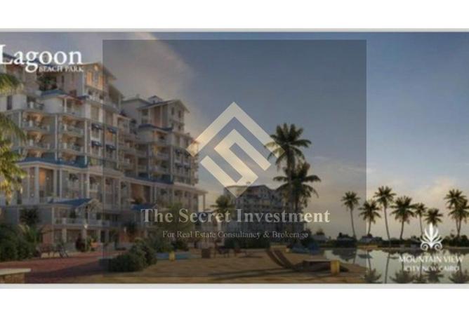 8518952 - صورة العقار 2