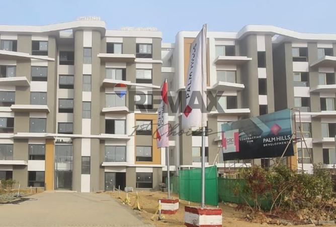 8148123 - صورة العقار 2