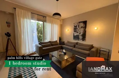 Apartment - 1 Bedroom - 1 Bathroom for rent in The Village - South Investors Area - New Cairo City - Cairo Apartment - 1 Bedroom - 1 Bathroom for rent in The Village - South Investors Area - New Cairo City - Cairo