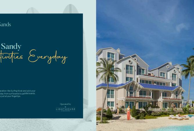 8179804 - Property Main Image