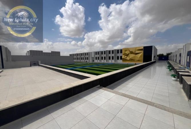 8414529 - صورة العقار 3