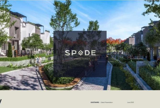 8546255 - Property Image 2