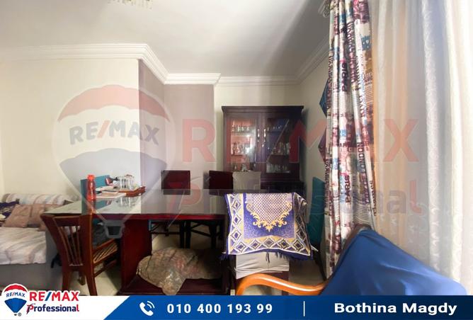 8284674 - Property Image 3