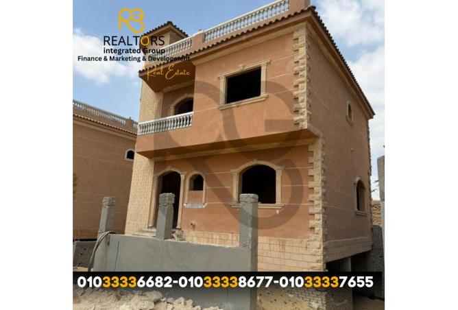 7907879 - الصورة الرئيسية للعقار