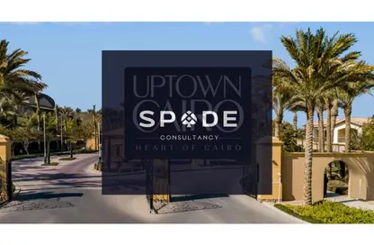 Duplex - 3 Bedrooms - 3 Bathrooms for sale in Uptown Cairo Road - Al Abageyah - El Khalifa - Cairo