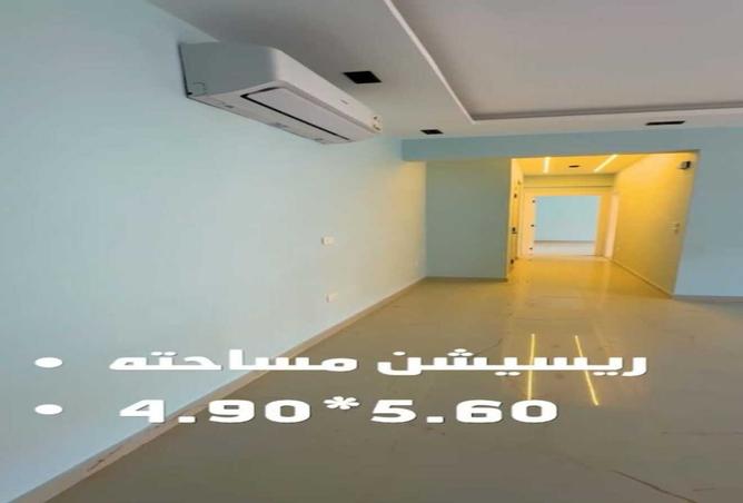 8398382 - Property Image 3