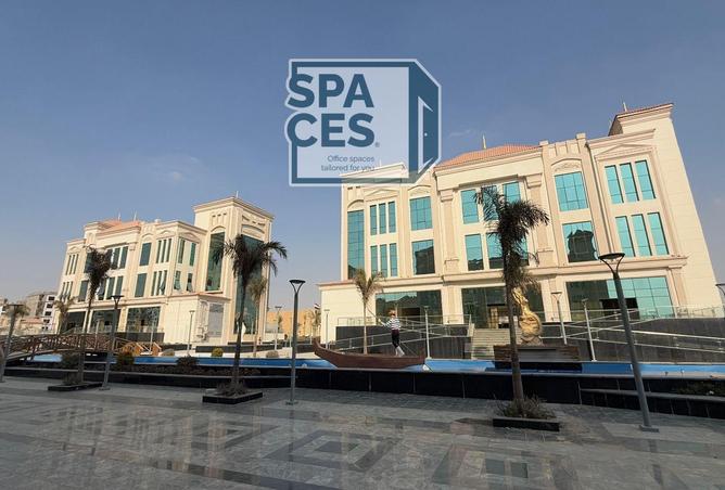 8285921 - الصورة الرئيسية للعقار