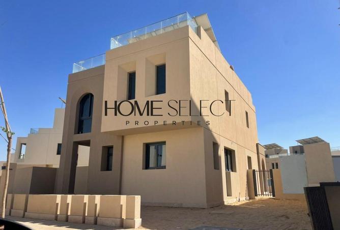 8333859 - صورة العقار 3