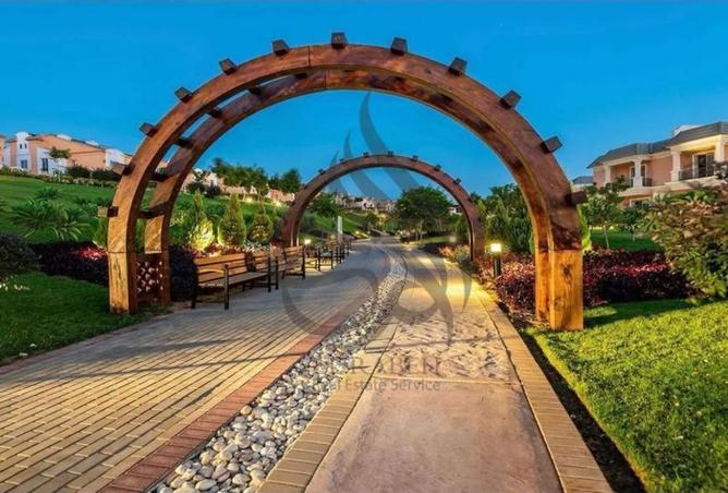 8484347 - صورة العقار 2