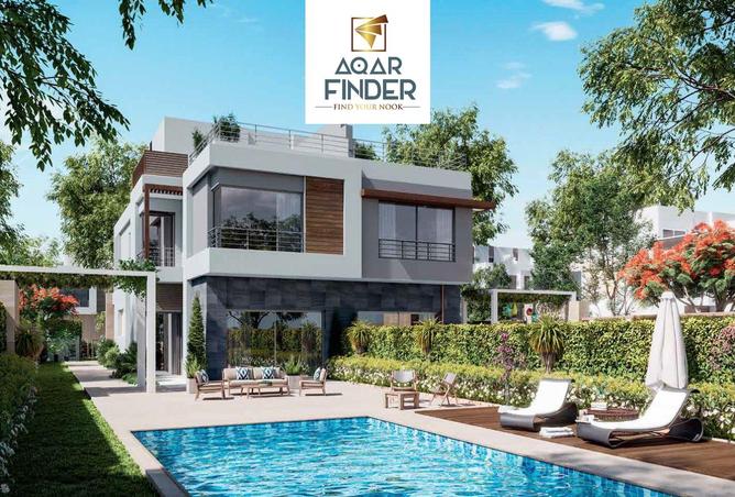 8525960 - صورة العقار 2