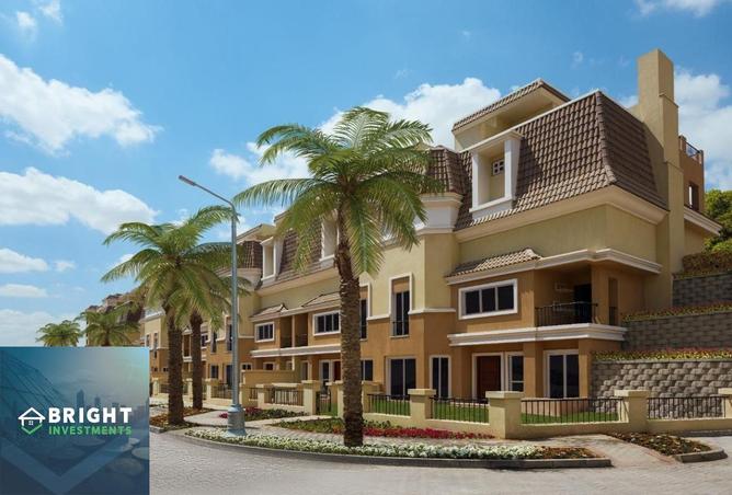 8402137 - صورة العقار 3