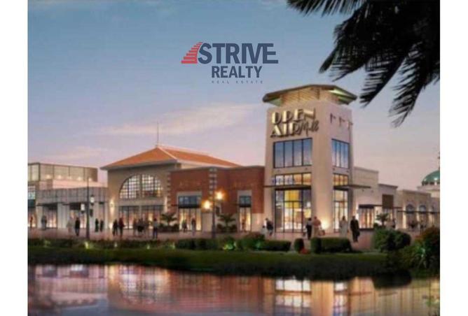 8329475 - الصورة الرئيسية للعقار