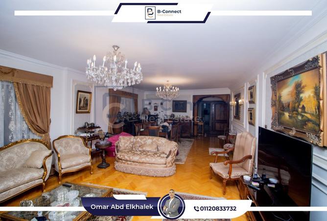 8186207 - Property Image 3